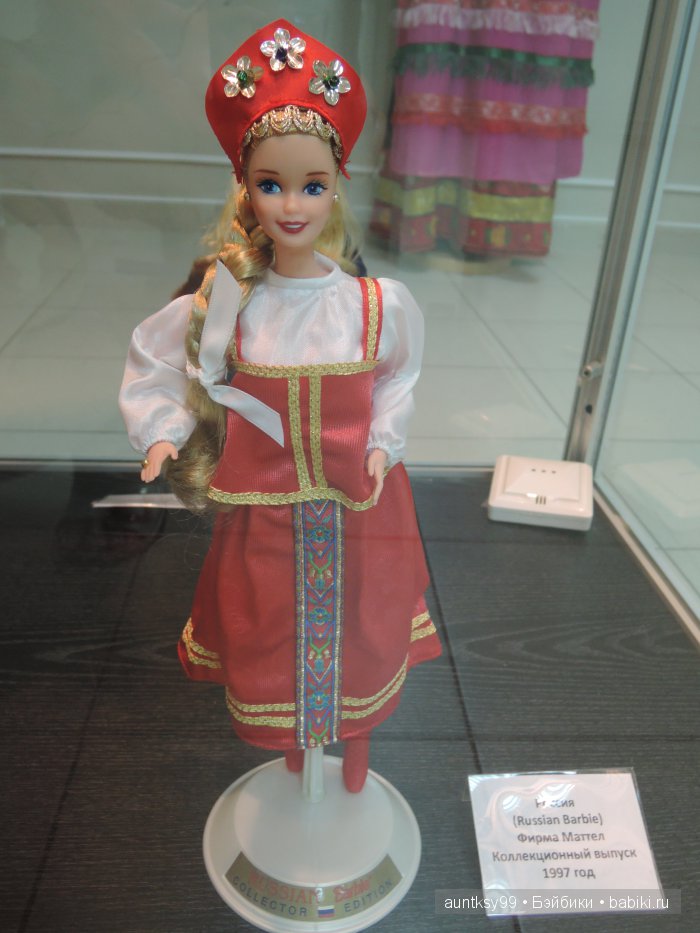 Выставка из частной коллекции Алёшиной Наталии "Куклы мира" в Белгороде | Бэйбики Выставка из частной коллекции Алёшиной Наталии "Куклы мира" в Белгороде