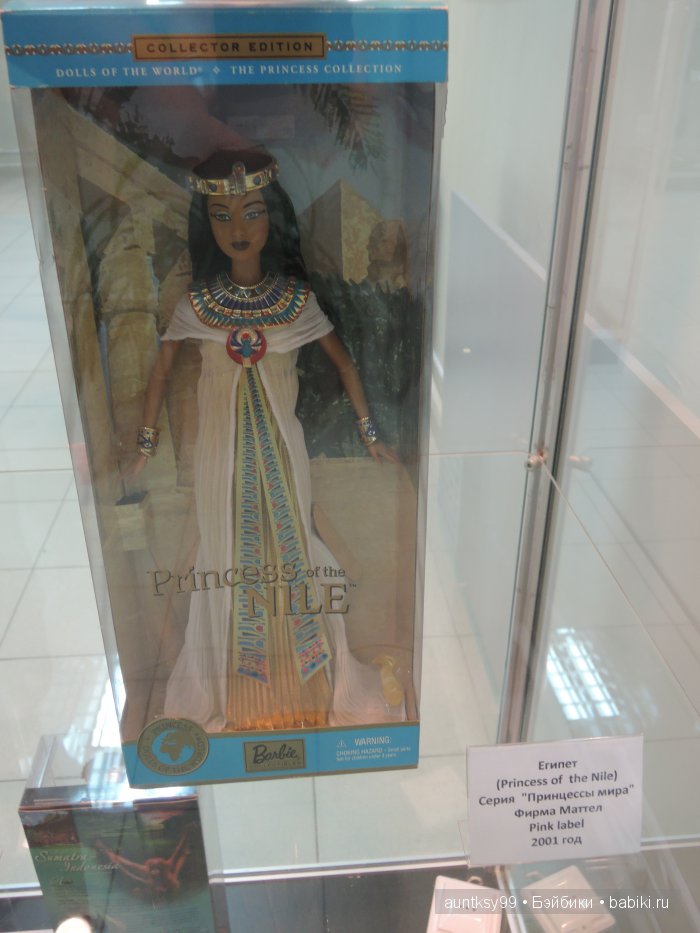 Выставка из частной коллекции Алёшиной Наталии "Куклы мира" в Белгороде | Бэйбики Выставка из частной коллекции Алёшиной Наталии "Куклы мира" в Белгороде