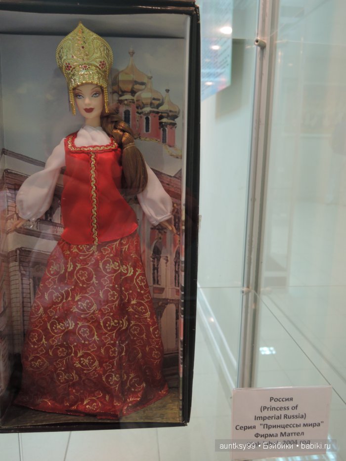 Выставка из частной коллекции Алёшиной Наталии "Куклы мира" в Белгороде | Бэйбики Выставка из частной коллекции Алёшиной Наталии "Куклы мира" в Белгороде