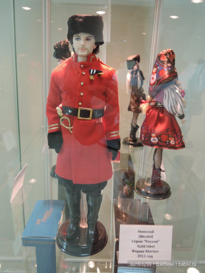 Выставка из частной коллекции Алёшиной Наталии "Куклы мира" в Белгороде | Бэйбики Выставка из частной коллекции Алёшиной Наталии "Куклы мира" в Белгороде