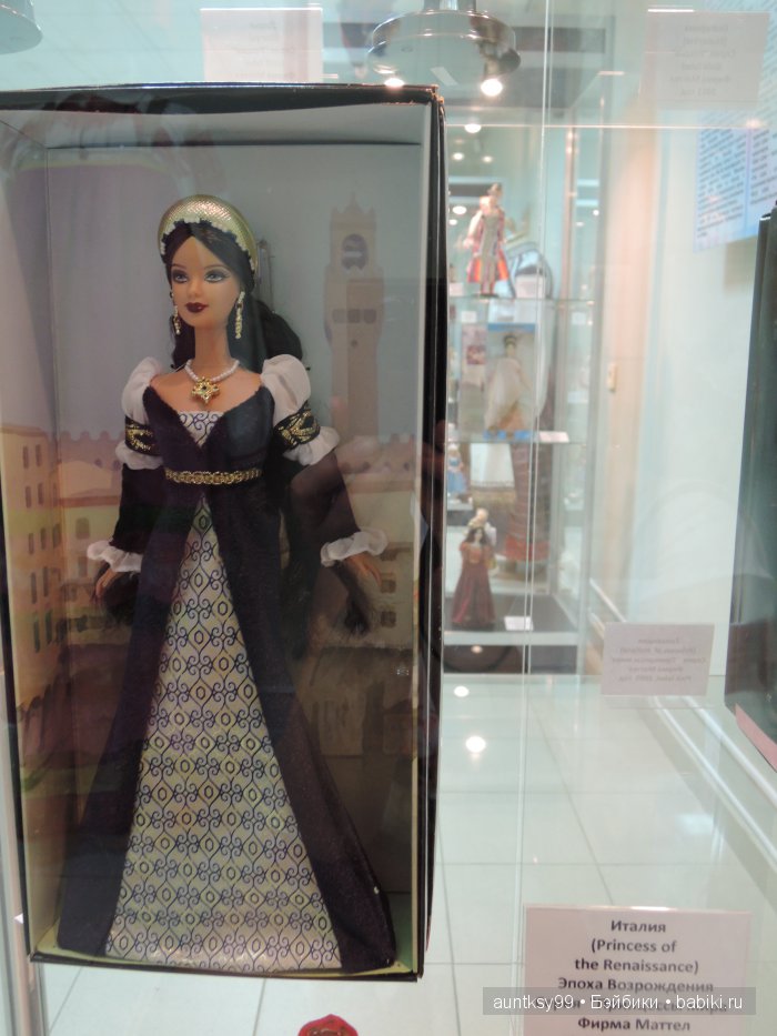 Выставка из частной коллекции Алёшиной Наталии "Куклы мира" в Белгороде | Бэйбики Выставка из частной коллекции Алёшиной Наталии "Куклы мира" в Белгороде
