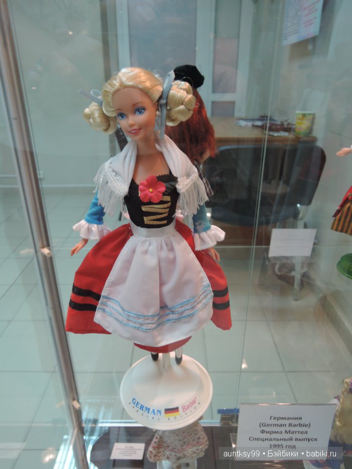 Выставка из частной коллекции Алёшиной Наталии "Куклы мира" в Белгороде | Бэйбики Выставка из частной коллекции Алёшиной Наталии "Куклы мира" в Белгороде (фото 5)