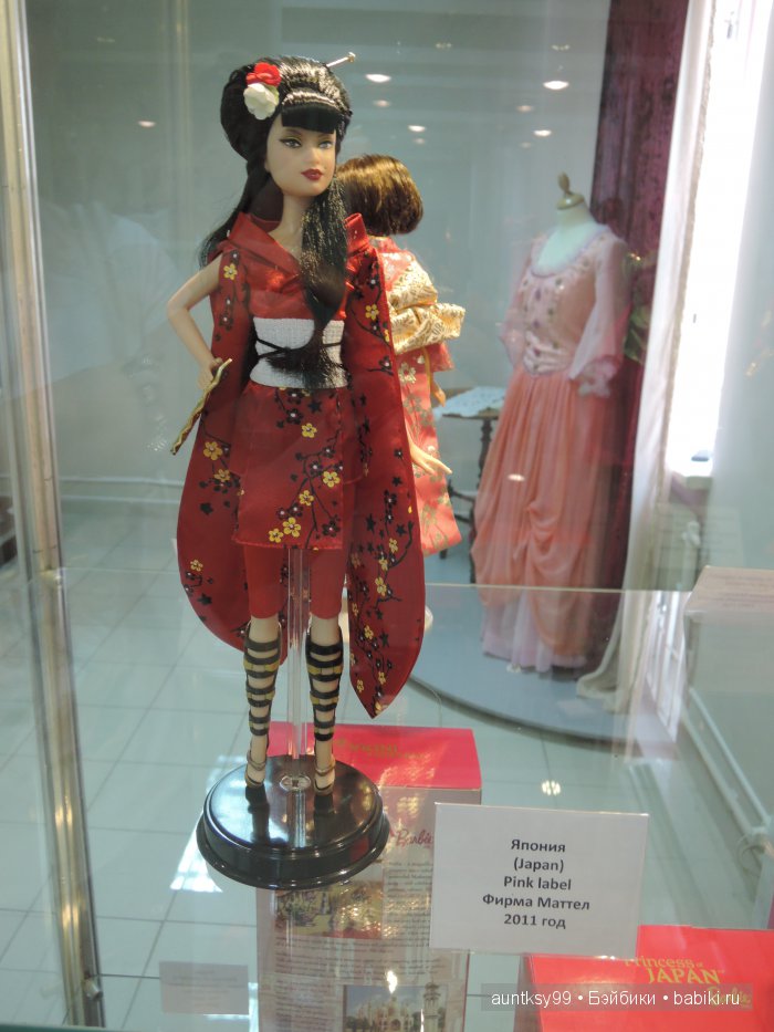 Выставка из частной коллекции Алёшиной Наталии "Куклы мира" в Белгороде | Бэйбики Выставка из частной коллекции Алёшиной Наталии "Куклы мира" в Белгороде