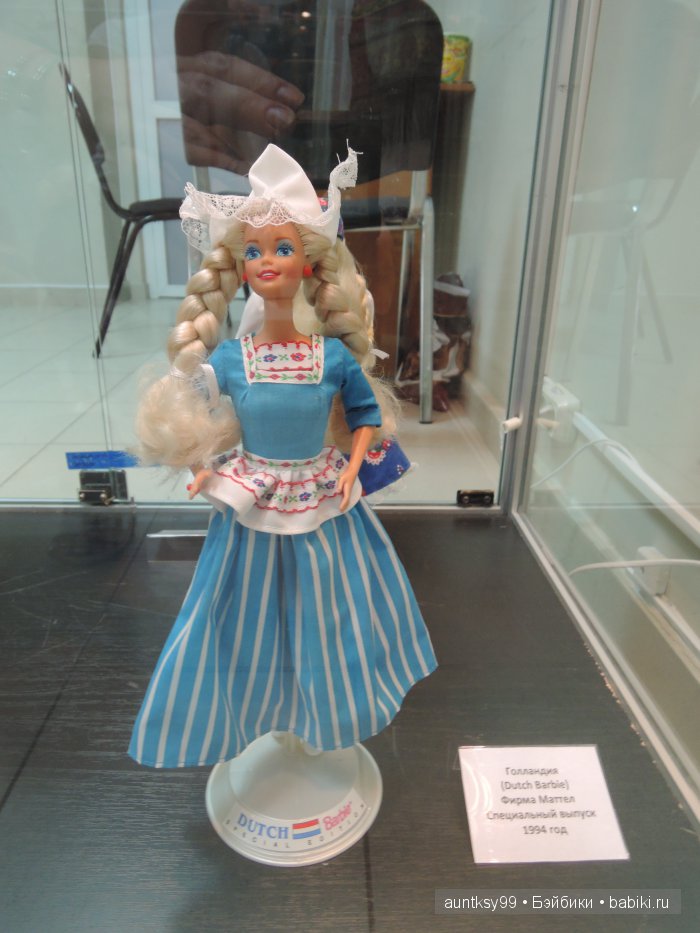 Выставка из частной коллекции Алёшиной Наталии "Куклы мира" в Белгороде | Бэйбики Выставка из частной коллекции Алёшиной Наталии "Куклы мира" в Белгороде (фото 7)