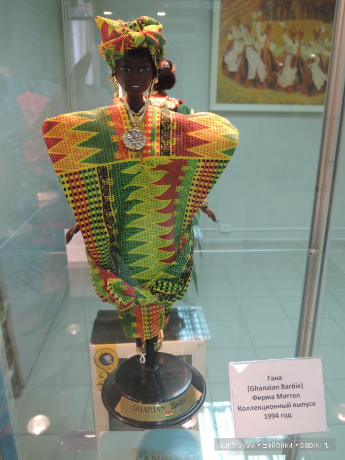 Выставка из частной коллекции Алёшиной Наталии "Куклы мира" в Белгороде | Бэйбики Выставка из частной коллекции Алёшиной Наталии "Куклы мира" в Белгороде