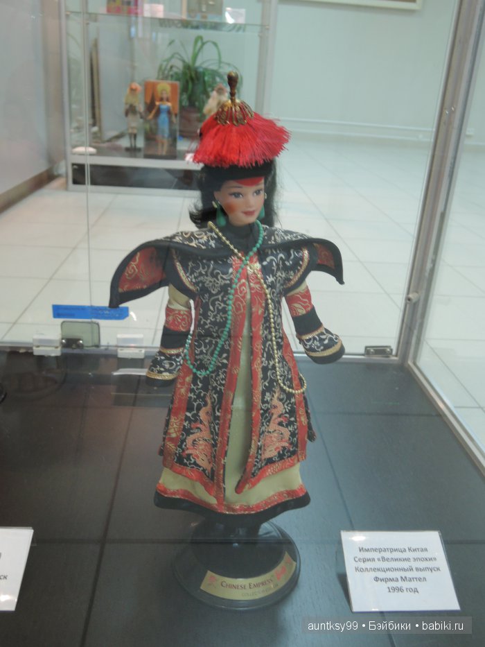 Выставка из частной коллекции Алёшиной Наталии "Куклы мира" в Белгороде | Бэйбики Выставка из частной коллекции Алёшиной Наталии "Куклы мира" в Белгороде