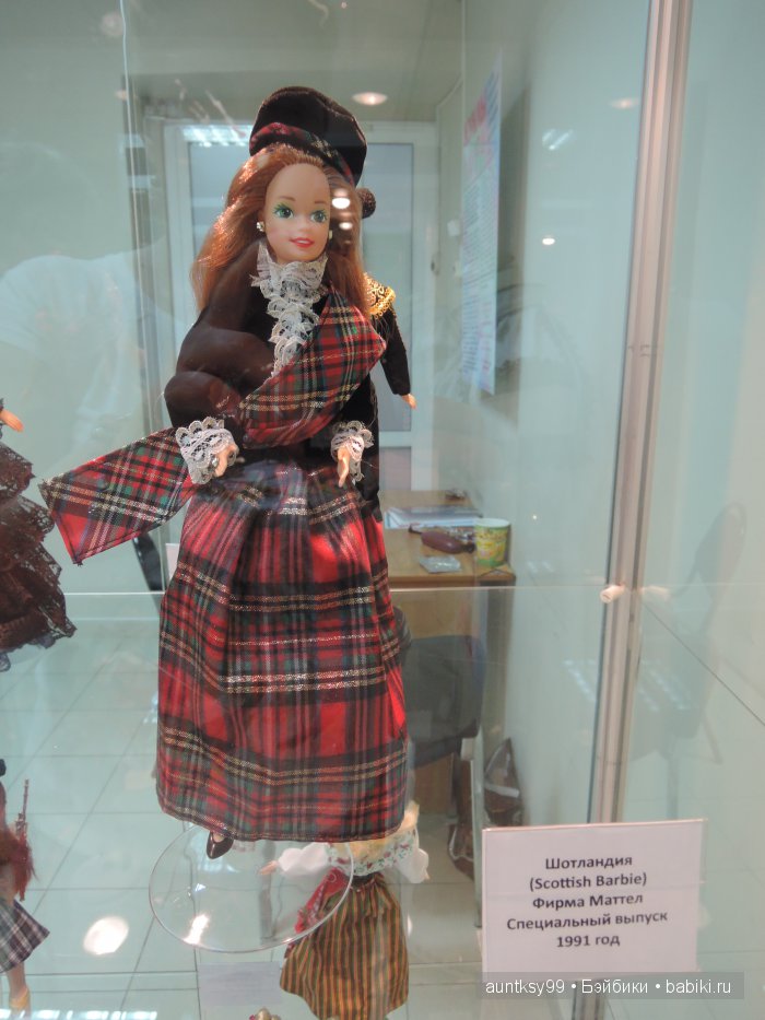Выставка из частной коллекции Алёшиной Наталии "Куклы мира" в Белгороде | Бэйбики Выставка из частной коллекции Алёшиной Наталии "Куклы мира" в Белгороде (фото 3)