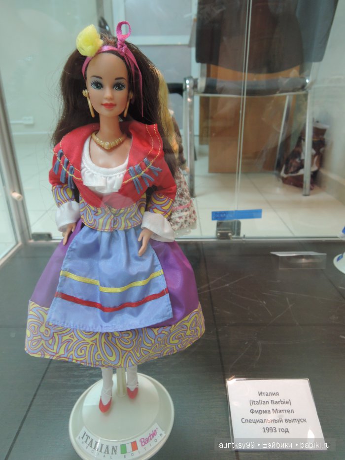 Выставка из частной коллекции Алёшиной Наталии "Куклы мира" в Белгороде | Бэйбики Выставка из частной коллекции Алёшиной Наталии "Куклы мира" в Белгороде (фото 6)