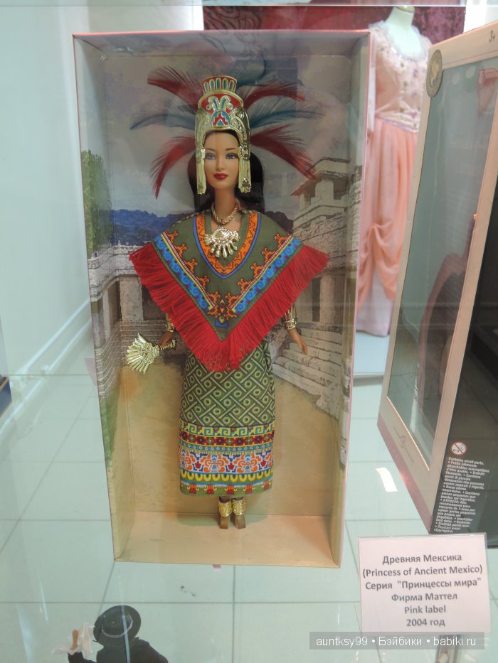 Выставка из частной коллекции Алёшиной Наталии "Куклы мира" в Белгороде | Бэйбики Выставка из частной коллекции Алёшиной Наталии "Куклы мира" в Белгороде