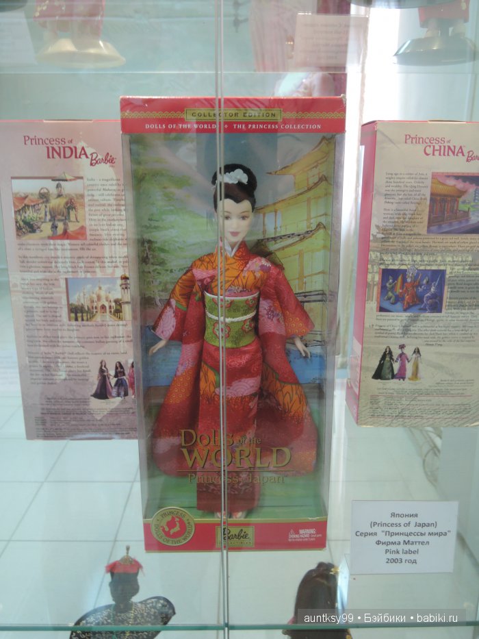 Выставка из частной коллекции Алёшиной Наталии "Куклы мира" в Белгороде | Бэйбики Выставка из частной коллекции Алёшиной Наталии "Куклы мира" в Белгороде