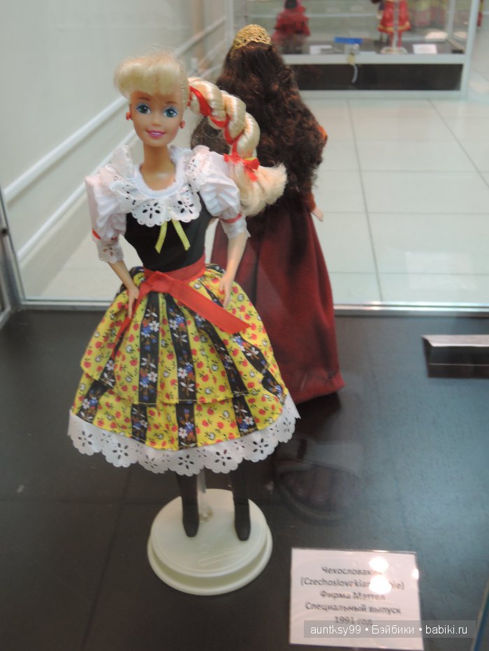 Выставка из частной коллекции Алёшиной Наталии "Куклы мира" в Белгороде | Бэйбики Выставка из частной коллекции Алёшиной Наталии "Куклы мира" в Белгороде