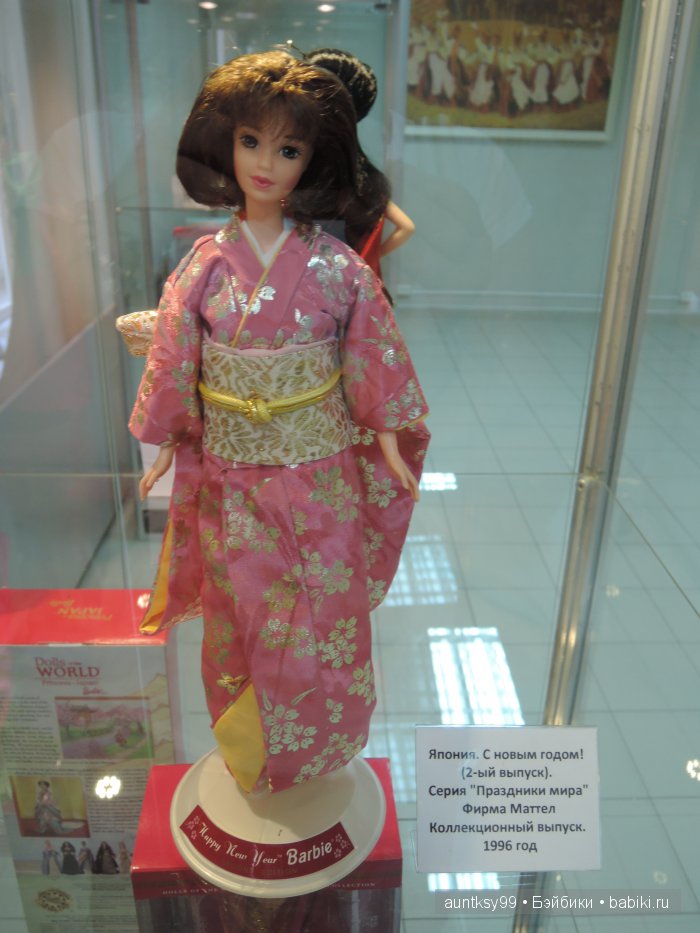 Выставка из частной коллекции Алёшиной Наталии "Куклы мира" в Белгороде | Бэйбики Выставка из частной коллекции Алёшиной Наталии "Куклы мира" в Белгороде