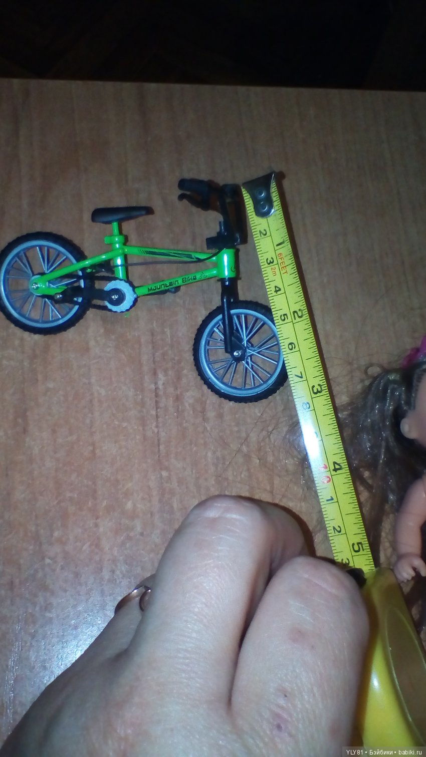 Какие велосипеды у Ваших кукол