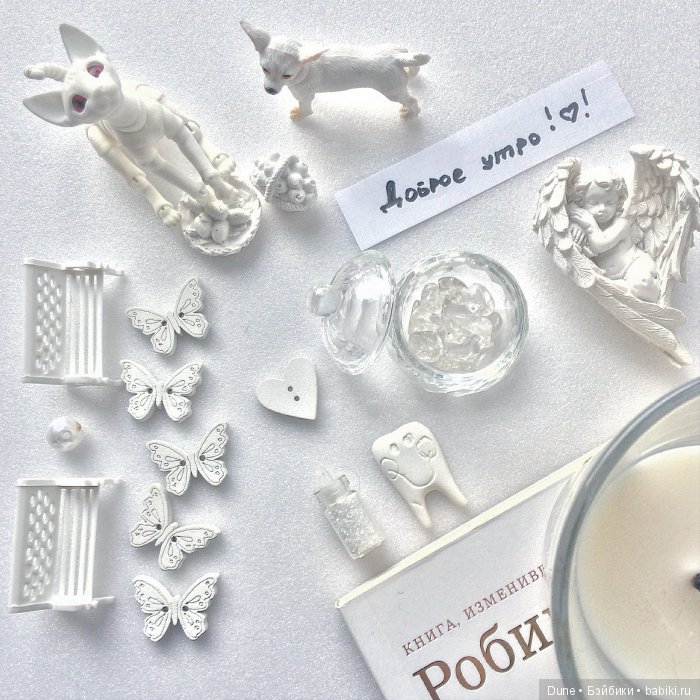 Яркая осень — Болталка и разговоры обо всем: жизнь (фото 8)