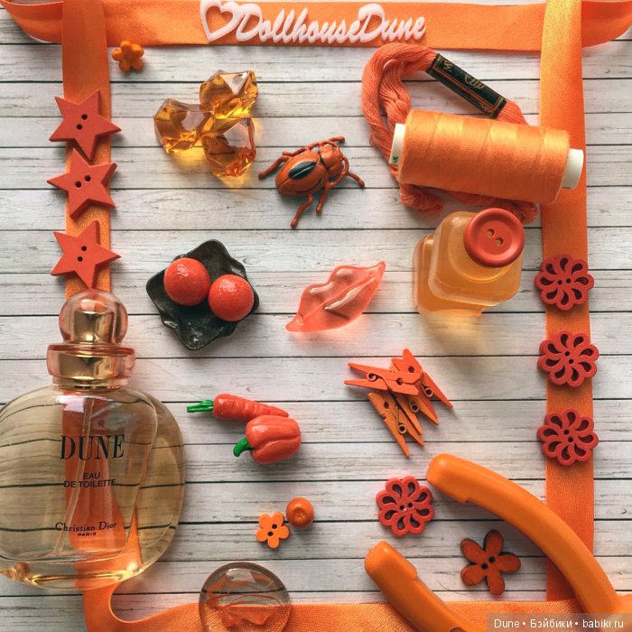 Яркая осень — Болталка и разговоры обо всем: жизнь (фото 2)