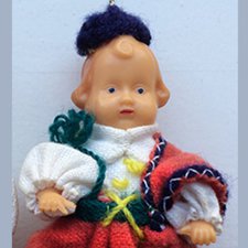 А ты кто такой?