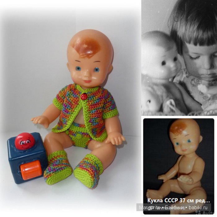 Да что вы, какая коллекция? У меня нет коллекции, у меня всего с десяток кукол