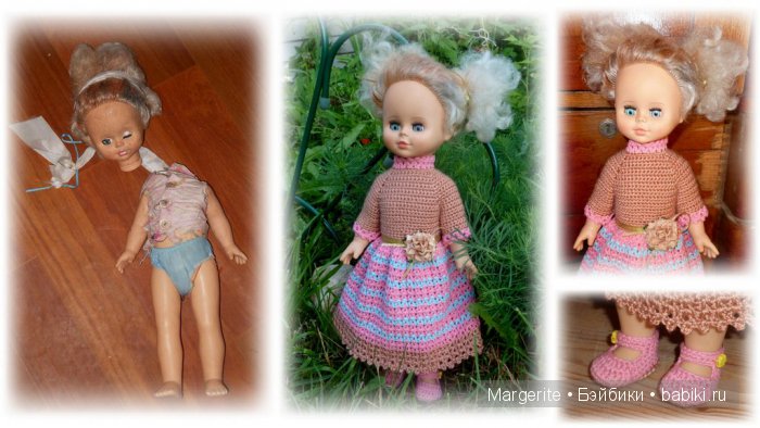 Да что вы, какая коллекция? У меня нет коллекции, у меня всего с десяток кукол