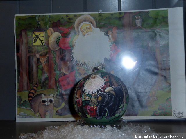 Сказочная страна - нижегородская фабрика елочных игрушек Ариель - Музеи ...