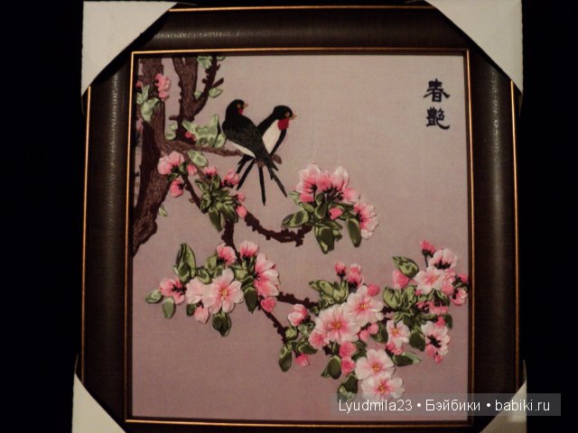 Мои увлечения- ленты — Другие хобби и увлечения: сад (фото 6)