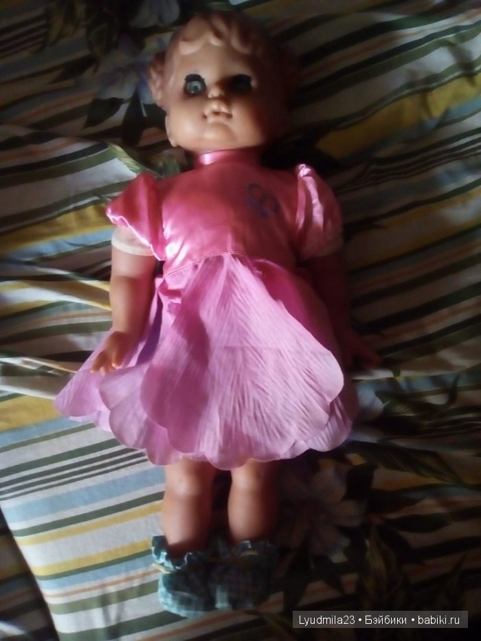 Помогите опознать ребенка