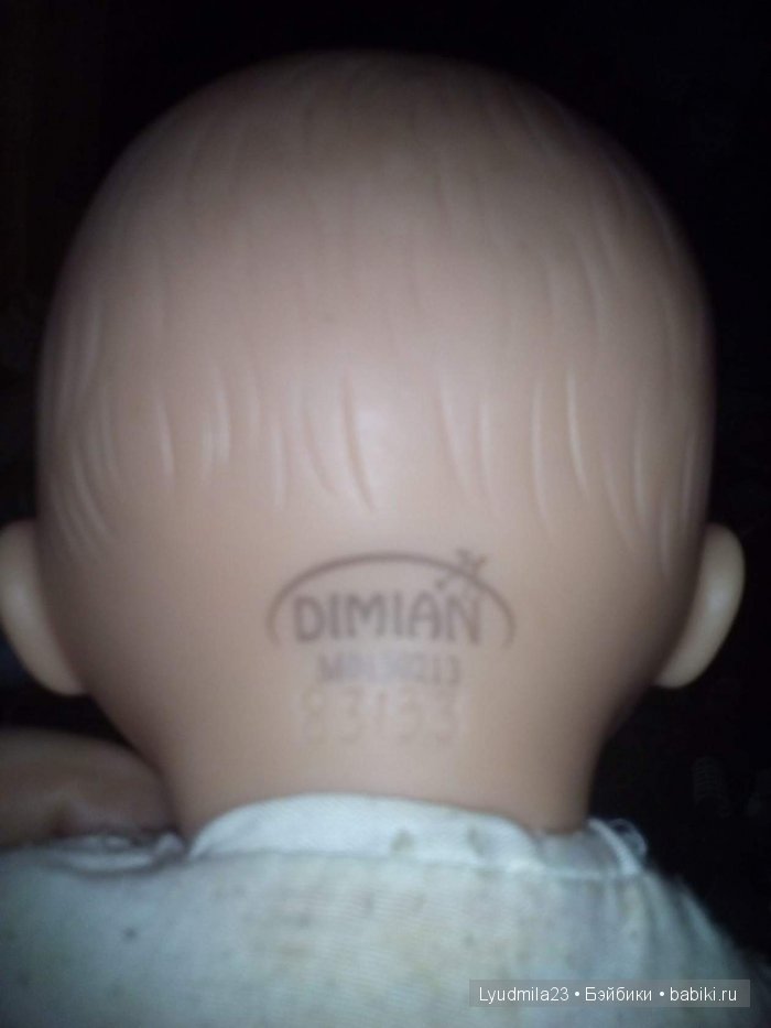 Снова прошу помощи в опознании ребенка