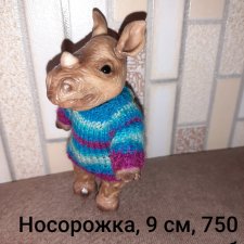 Срочно. Любой зверь 500 руб Срочно. Любой зверь 500 руб