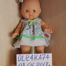 Кукла Горди Алисия, 34см (девочка) (Испания)