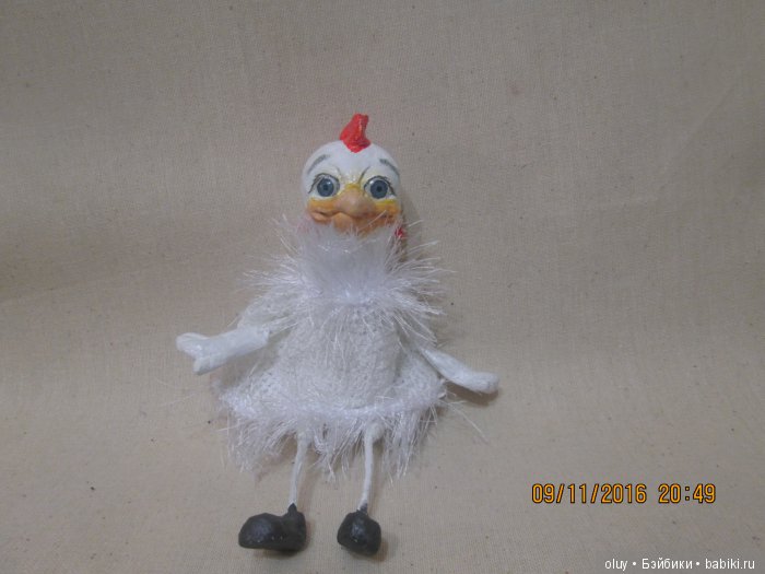 снегурочка