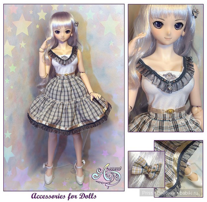 Комплект DD, DDS, Smart Doll автор Priss Asagiri, AccentD Комплект DD, DDS, Smart Doll автор Priss Asagiri, AccentD
