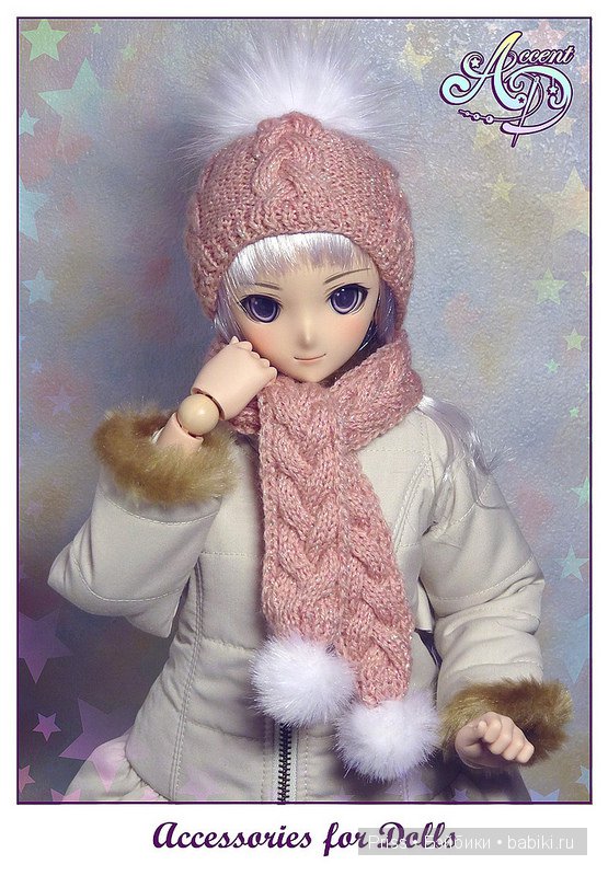 Шапочка и шарфик DD,DDS,MDD автор Priss Asagiri, AccentD Шапочка и шарфик DD,DDS,MDD автор Priss Asagiri, AccentD