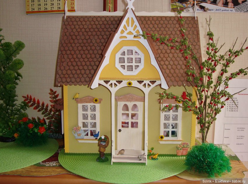 Зая Аделина и день забот — Худжики