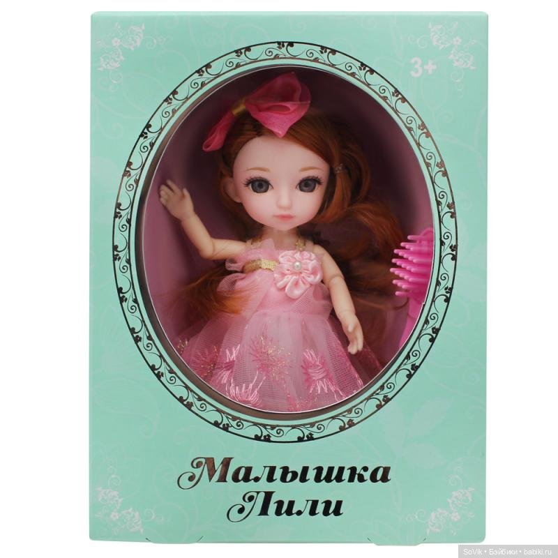 Новинка "Малышка Лили" и ее гибрид с телом обитсу