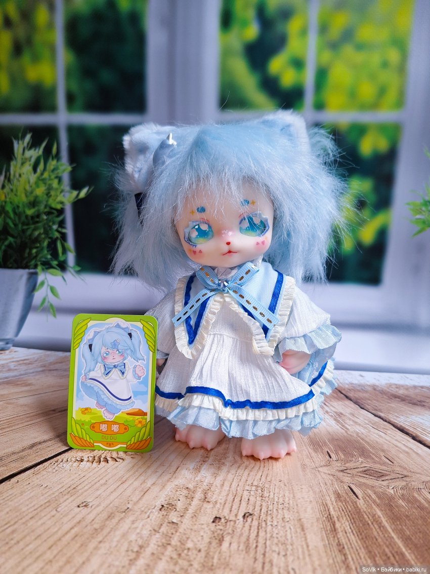 Кошечка Du-Du Dumia от Maytree