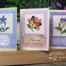 Вышивка в открытках