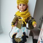 До 7 января снижение цены Ханна от Готц