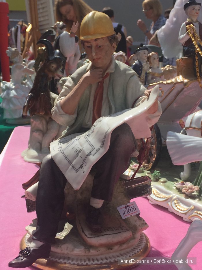 Lladro на Блошином рынке сегодня (фото 6)