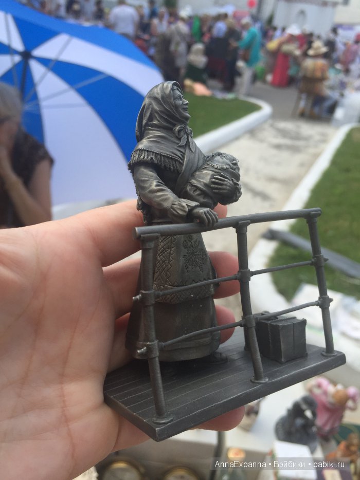 Lladro на Блошином рынке сегодня