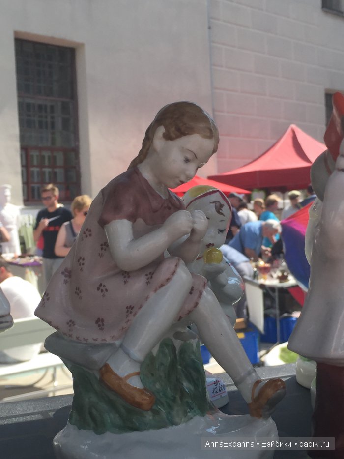 Lladro на Блошином рынке сегодня (фото 10)