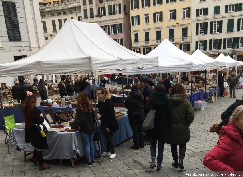Блошиный рынок в Генуе — Туризм и путешествия: фотоотчеты из поездок
