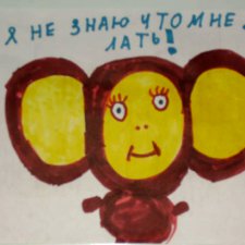 Что делать, если продавец увеличил цену после получения предоплаты?