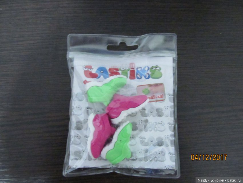 Интересная находка 2 — Интересное и необычное: фотоподборки (фото 5)