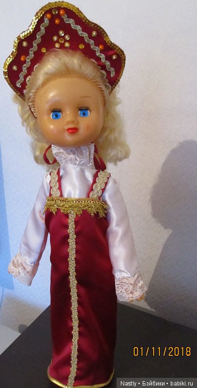 Мои советские девочки — Игрушки СССР и советского детства: резиновые (фото 5)