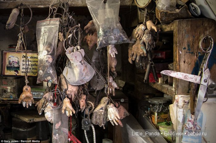 Кукольная больница Кукольная больница