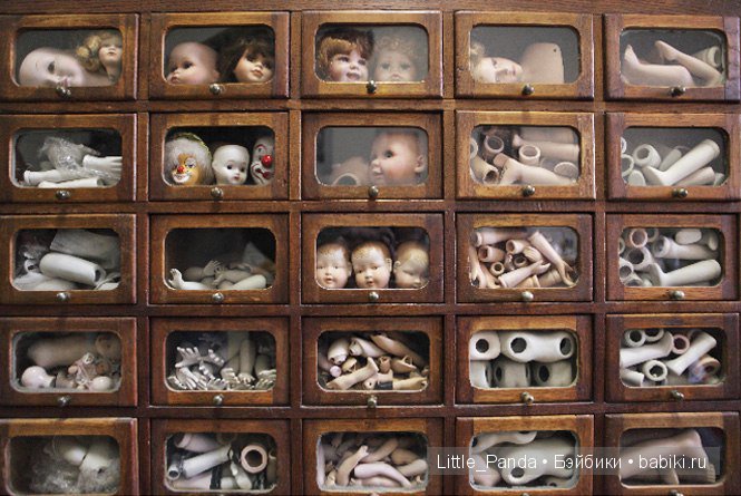 Кукольная больница Кукольная больница