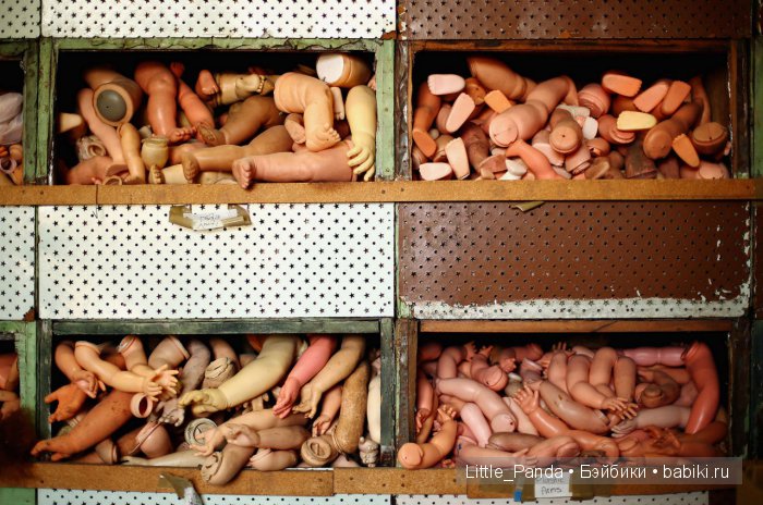 Кукольная больница Кукольная больница