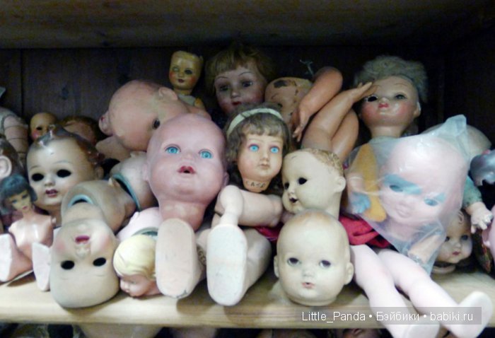 Кукольная больница Кукольная больница