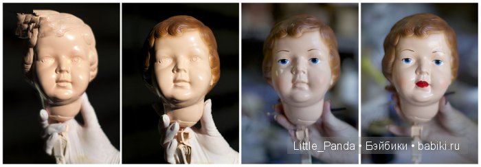 Кукольная больница Кукольная больница