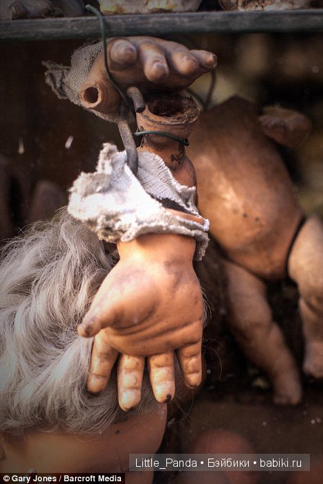 Кукольная больница Кукольная больница