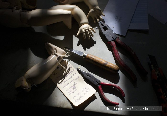 Кукольная больница Кукольная больница